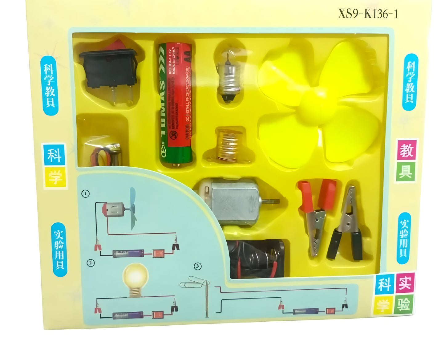 Bulb And Fan Electric Science Experiment Kit for Kids (with FAN)