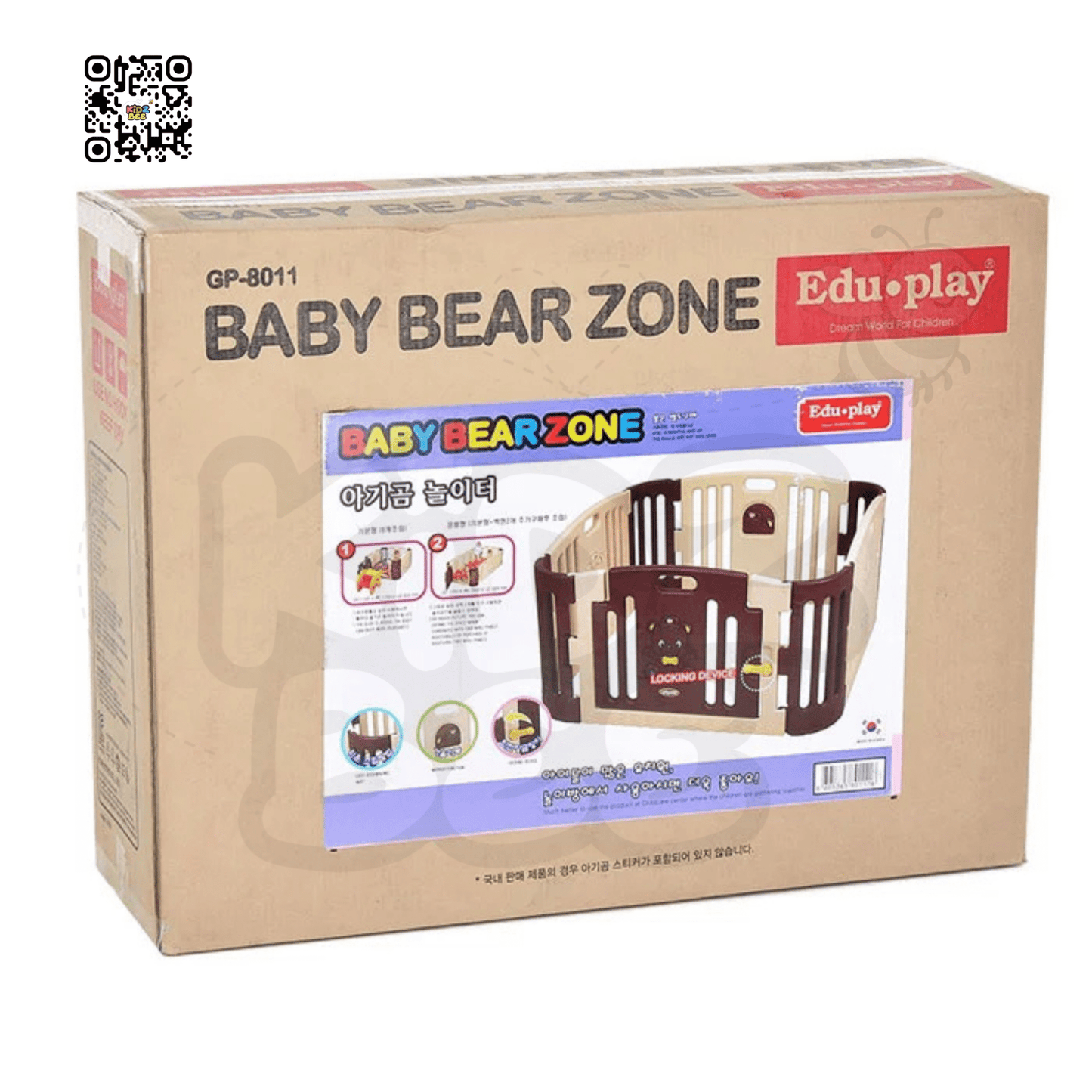 Edu - play Baby Bear Zone Enclosed Play Area GP - 8011B - Kidz bee – Buy Online in Pakistan | Best Price