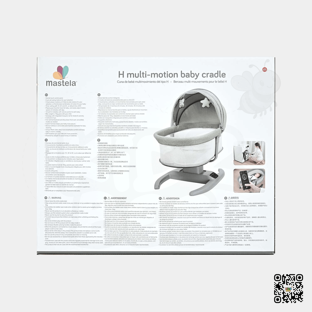 Mastela Auto Swing Electric Baby Rocker & Soother - Kidz bee – Buy Online in Pakistan | Best Price
