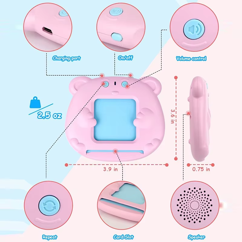 Card Reader Machine | Learning Toy For Kids