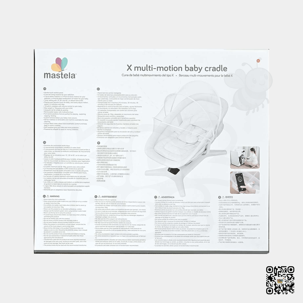 Auto Swing Mastela X Motion Baby Cradle - Kidz bee – Buy Online in Pakistan | Best Price