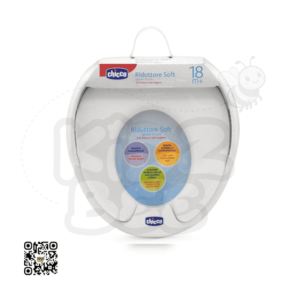 Chicco Commode Cover – Non‑Slip, Fits Most Standard Toilets - Kidz bee – Buy Online in Pakistan | Best Price