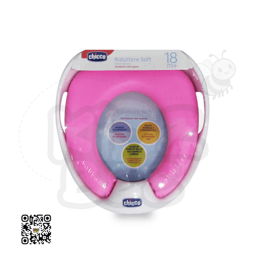 Chicco Commode Cover – Non‑Slip, Fits Most Standard Toilets - Kidz bee – Buy Online in Pakistan | Best Price