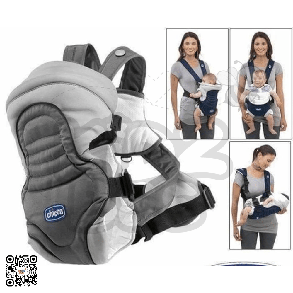 Chicco Soft & Dream Baby Carrier – 3‑Position Front Carrier 0–9 kg - Kidz bee – Buy Online in Pakistan | Best Price