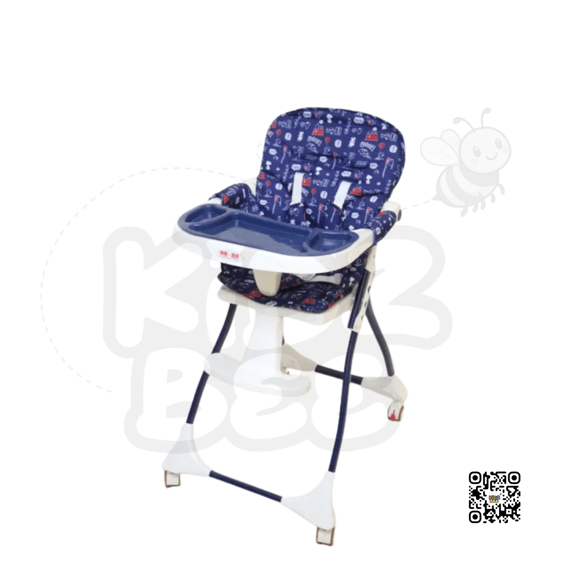 Compact High Chair – Adjustable Tray & Portable Wheels C100 - Kidz bee – Buy Online in Pakistan | Best Price