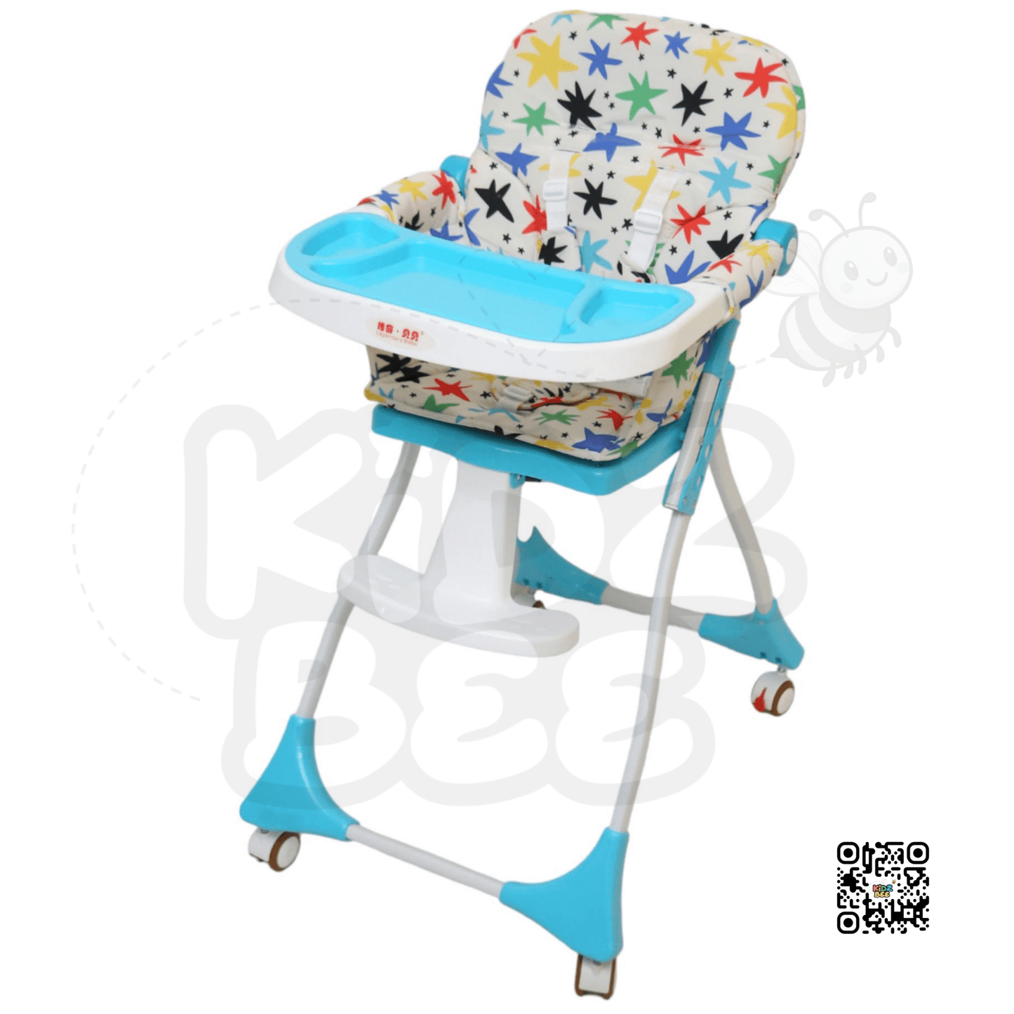 Compact High Chair – Adjustable Tray & Portable Wheels C100 - Kidz bee – Buy Online in Pakistan | Best Price