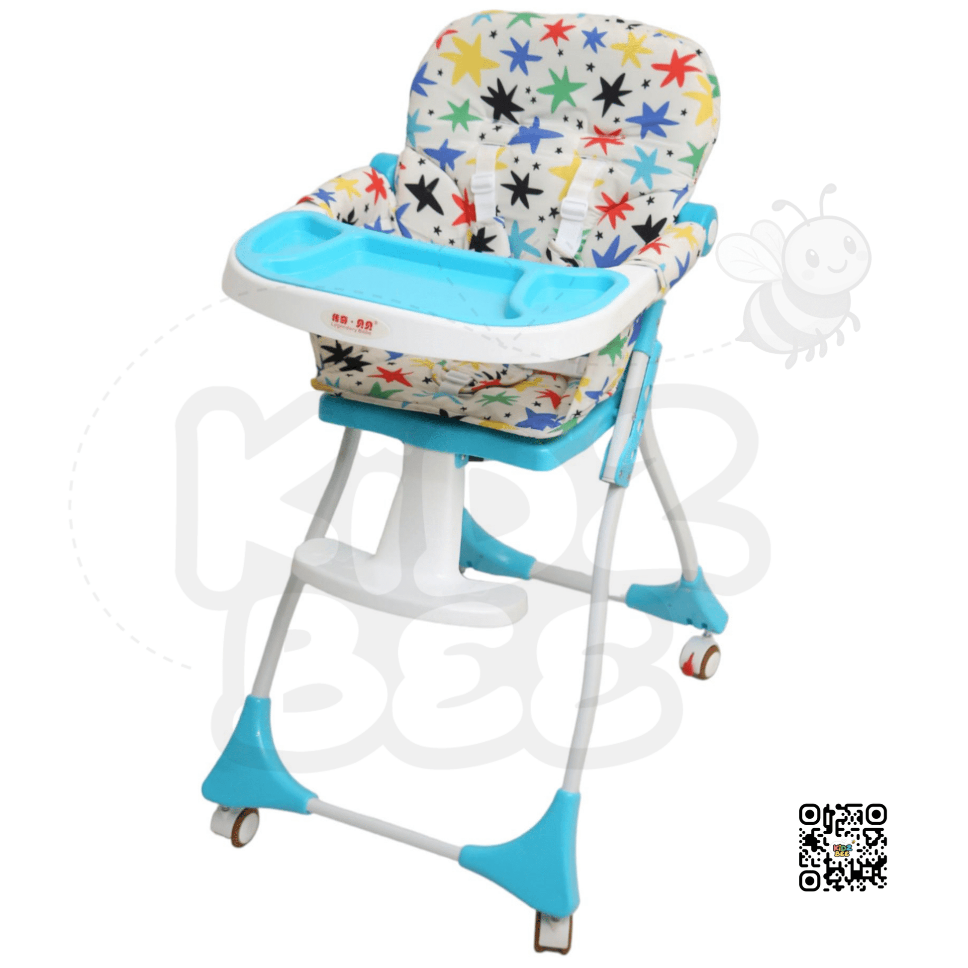 Compact High Chair – Adjustable Tray & Portable Wheels C100 - Kidz bee – Buy Online in Pakistan | Best Price