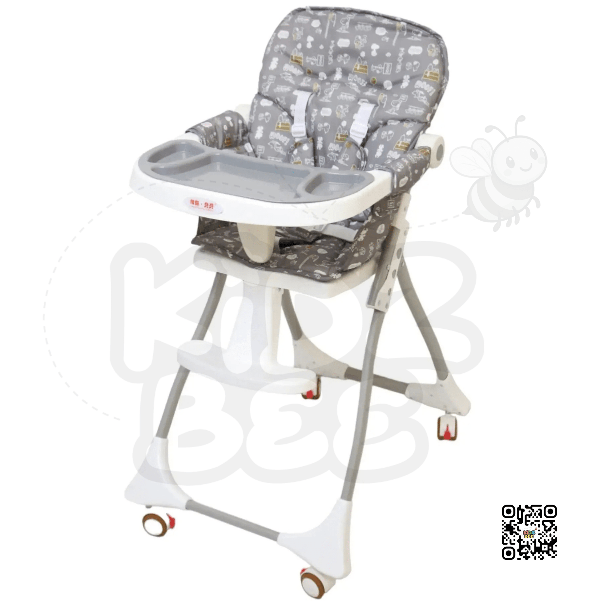 Compact High Chair – Adjustable Tray & Portable Wheels C100 - Kidz bee – Buy Online in Pakistan | Best Price