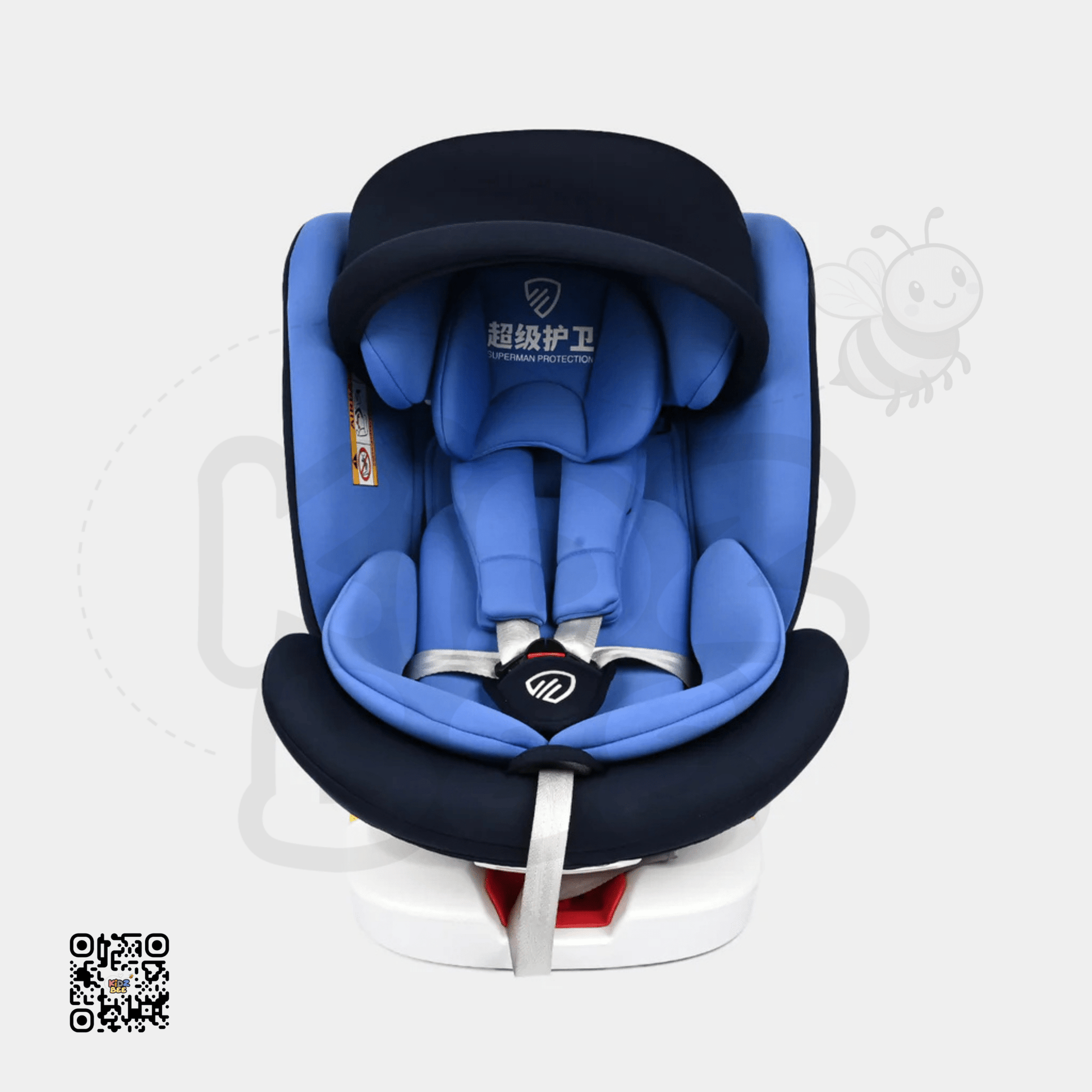 Infant Car Seat – Adjustable & Padded Baby Carrier with Safety Belt - Kidz bee – Buy Online in Pakistan | Best Price