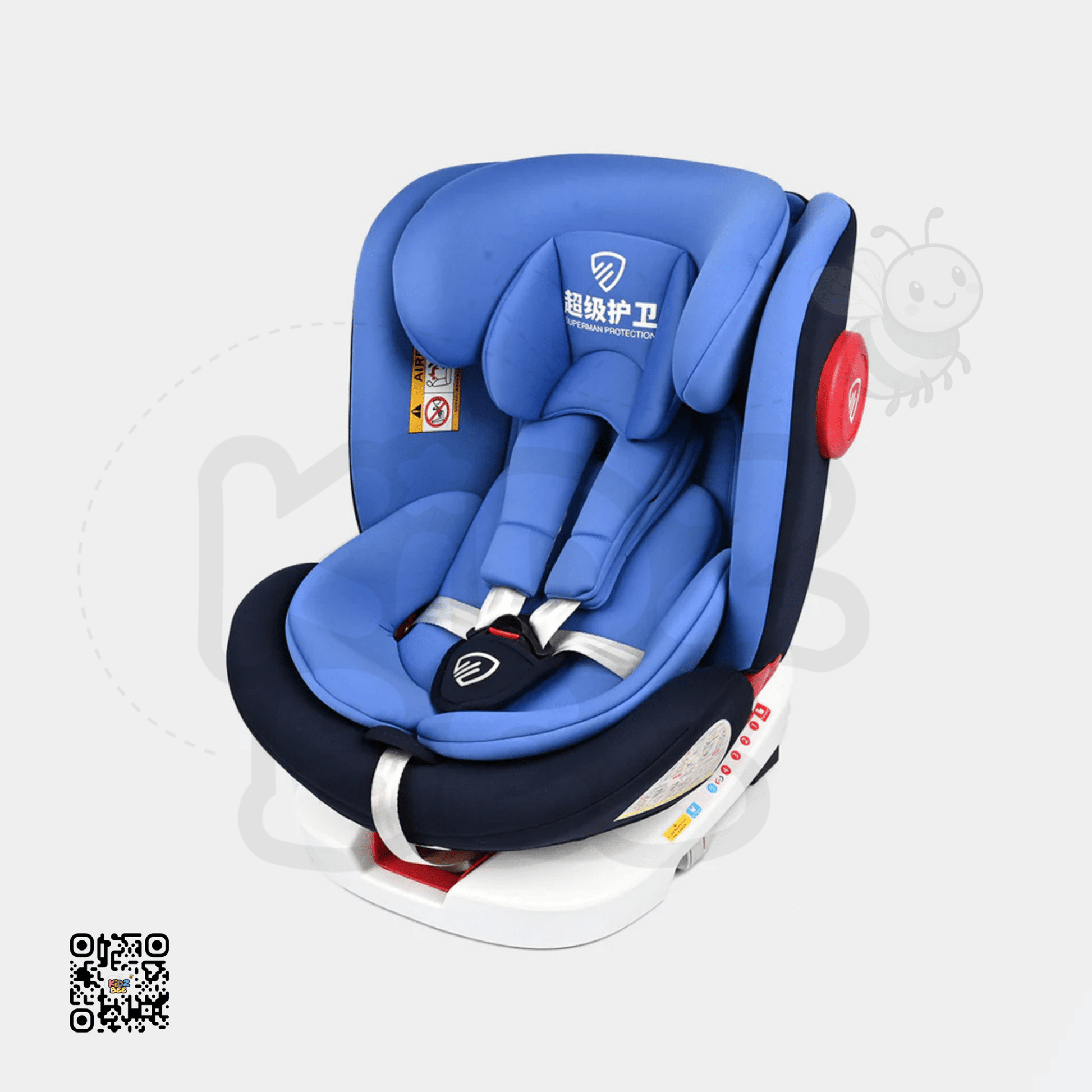 Infant Car Seat – Adjustable & Padded Baby Carrier with Safety Belt - Kidz bee – Buy Online in Pakistan | Best Price