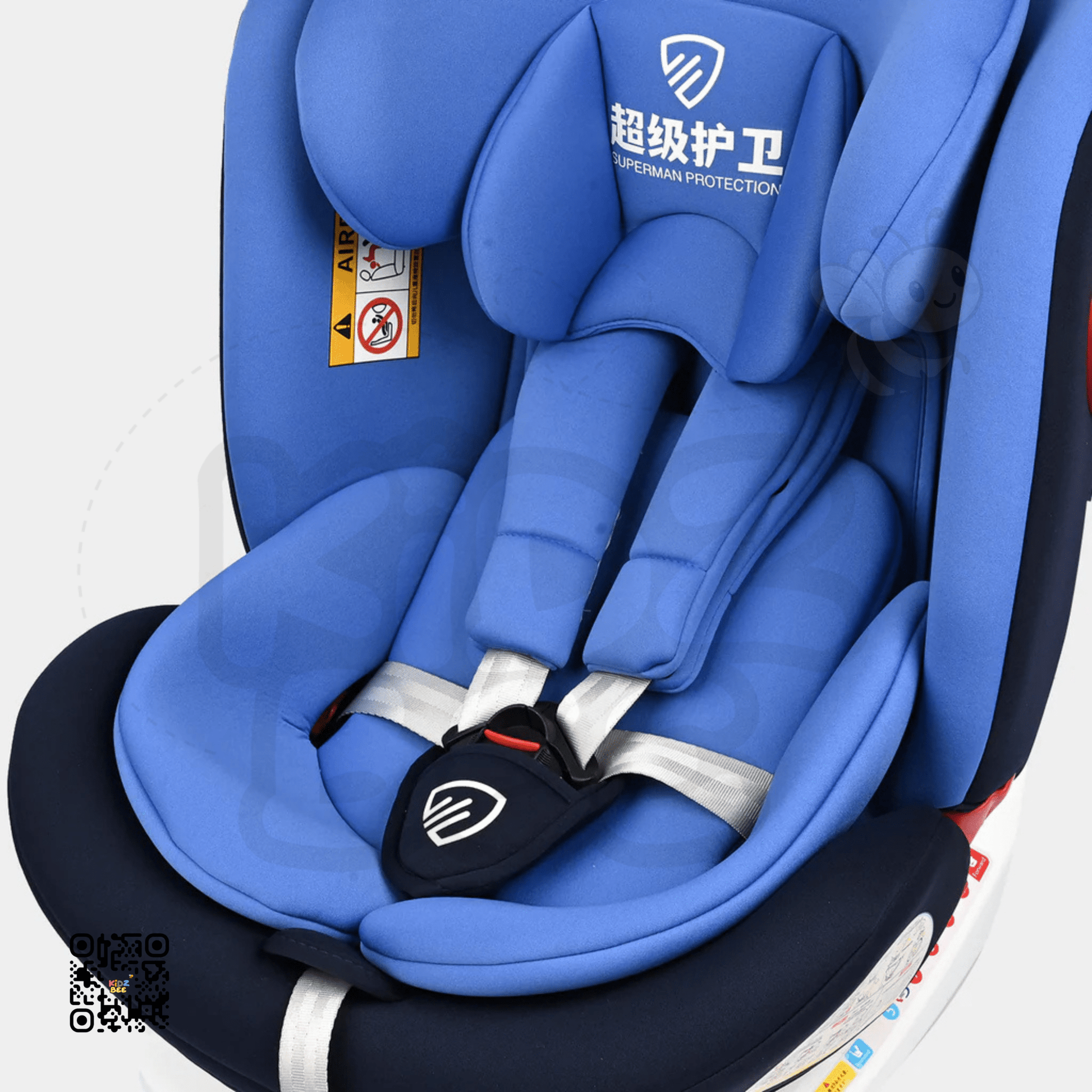 Infant Car Seat – Adjustable & Padded Baby Carrier with Safety Belt - Kidz bee – Buy Online in Pakistan | Best Price