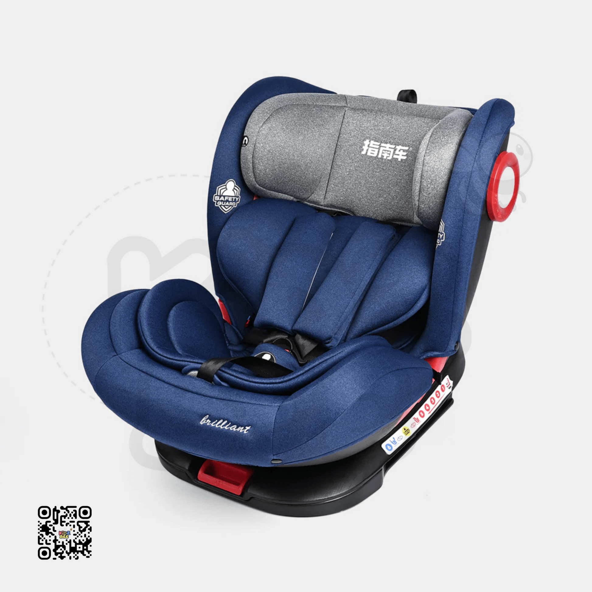 Infant Car Seat – Adjustable & Padded Baby Carrier with Safety Belt - Kidz bee – Buy Online in Pakistan | Best Price
