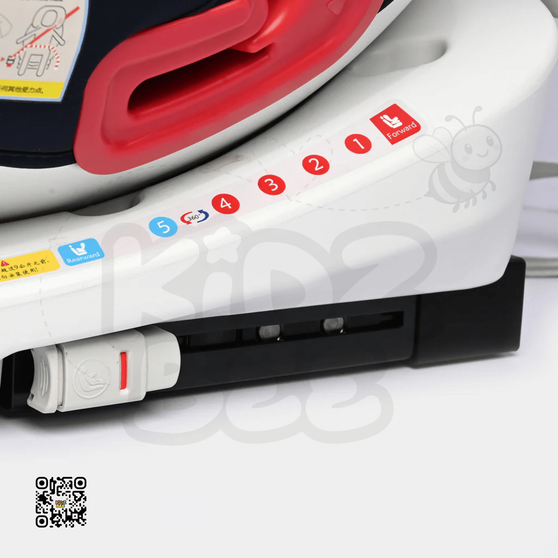 Infant Car Seat – Adjustable & Padded Baby Carrier with Safety Belt - Kidz bee – Buy Online in Pakistan | Best Price