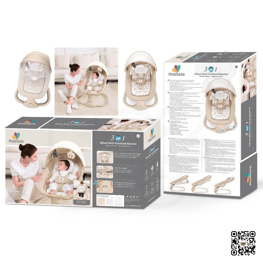 Mastela 3 in 1 Deluxe Multi - Functional Baby Swing Beige – 8108 - Kidz bee – Buy Online in Pakistan | Best Price