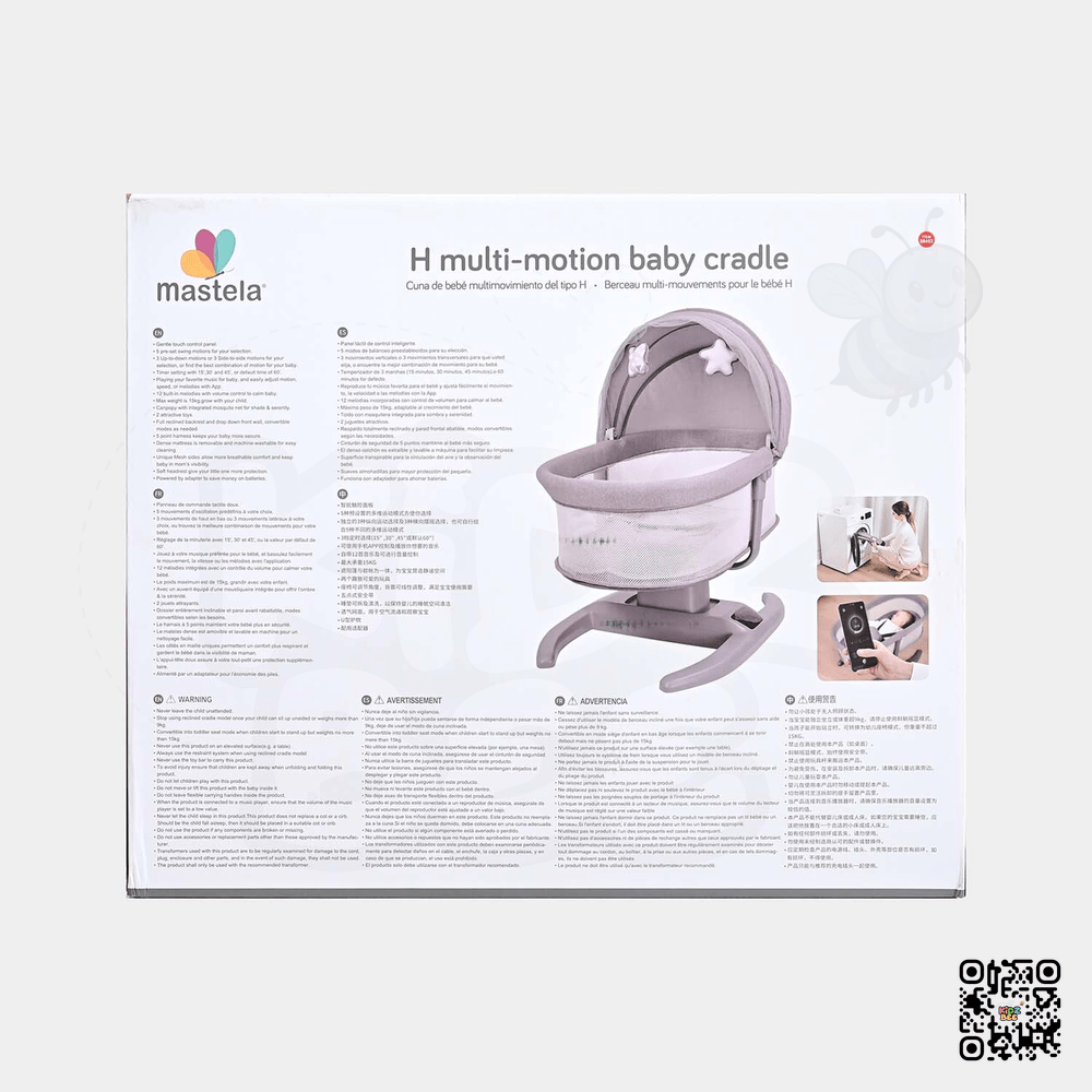 Mastela Auto Swing Electric Baby Rocker & Soother - Kidz bee – Buy Online in Pakistan | Best Price