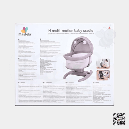 Mastela Auto Swing Electric Baby Rocker & Soother - Kidz bee – Buy Online in Pakistan | Best Price