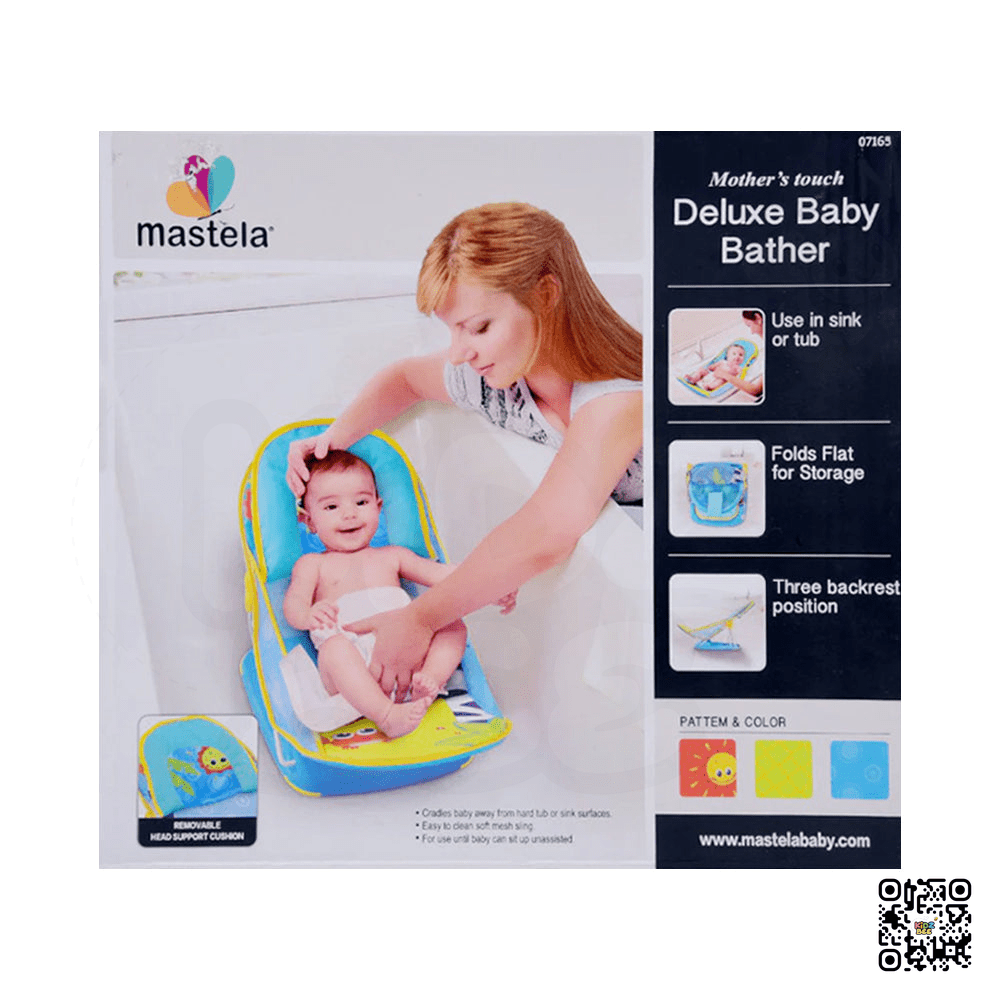 Mastela Deluxe Newborn Bather - Kidz bee – Buy Online in Pakistan | Best Price