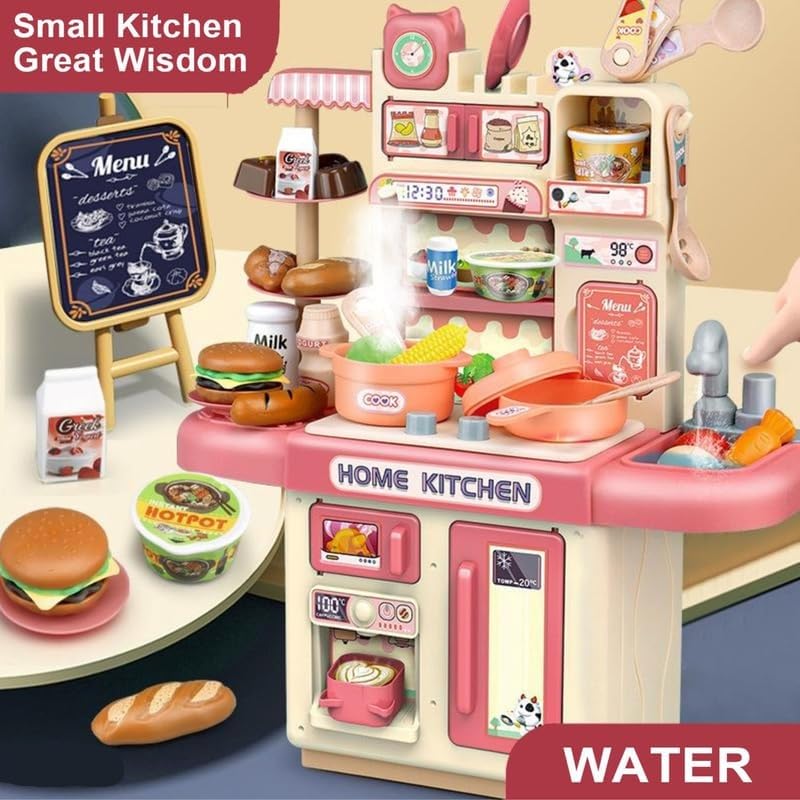 Modern Home Kitchen Set Interactive Cooking Play Set for Kids - Kidz bee – Buy Online in Pakistan | Best Price