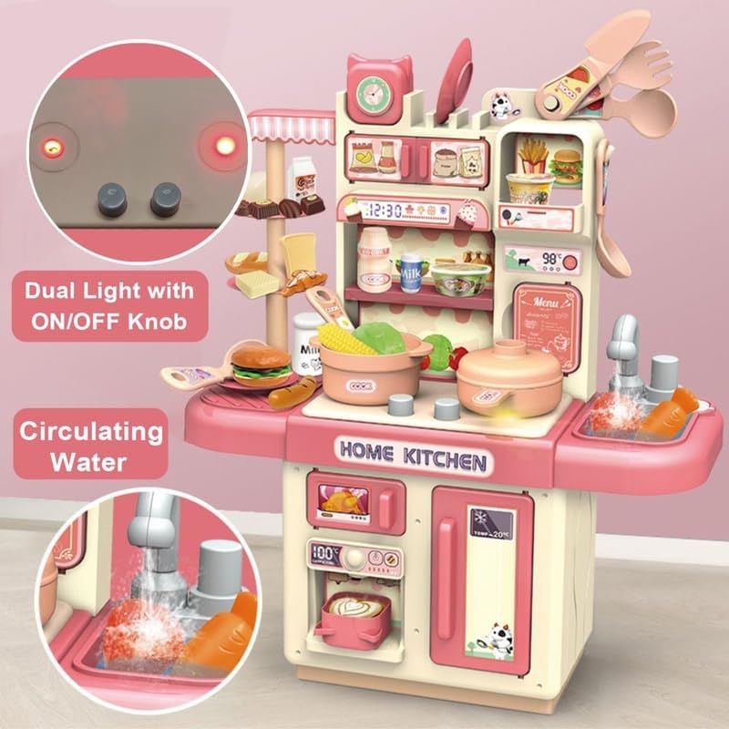 Modern Home Kitchen Set Interactive Cooking Play Set for Kids - Kidz bee – Buy Online in Pakistan | Best Price