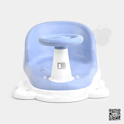 Mothercare BT‑9001 Infant Bath Seat – Safe & Supportive - Kidz bee – Buy Online in Pakistan | Best Price
