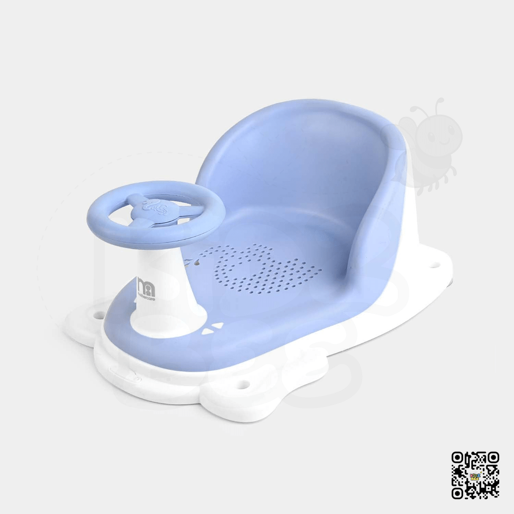 Mothercare BT‑9001 Infant Bath Seat – Safe & Supportive - Kidz bee – Buy Online in Pakistan | Best Price
