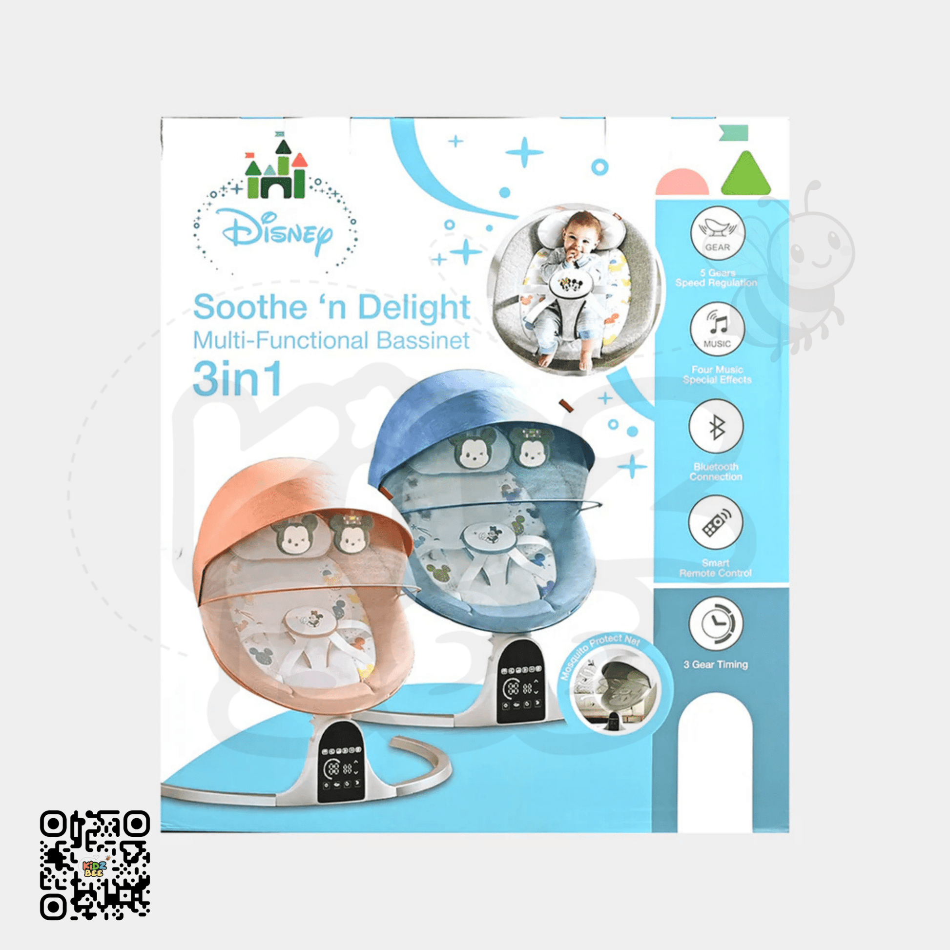 Mothercare Deluxe 3‑in‑1 Baby Swing & Bassinet 8014 - Kidz bee – Buy Online in Pakistan | Best Price